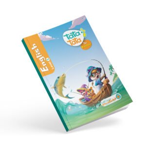 حضانة انجليزي كي جي 2